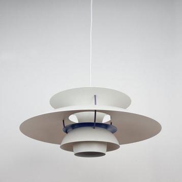 Poul Henningsen - Plafondlamp - PH5 - Aluminium