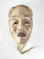 Mask - Traditioneel houten Noh Maijo masker () (Zonder, Antiek en Kunst