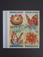 Burundi - 1973 - n° PA289/PA312 ongetand volledige reeks, Postzegels en Munten, Postzegels | Europa | België, Gestempeld