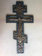 Crucifix - Brons - 1850-1900