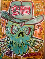 Flör (1978) - Spacecowboy from Mars