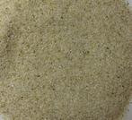 Osaka aquarium grind 0,8-1mm 10KG - OS-G030-081, Dieren en Toebehoren, Ophalen of Verzenden, Nieuw, Grind, Zand of Voedingsbodem