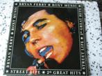 Roxy Music & Related - Collection of Six Albums - Albums LP, Nieuw in verpakking