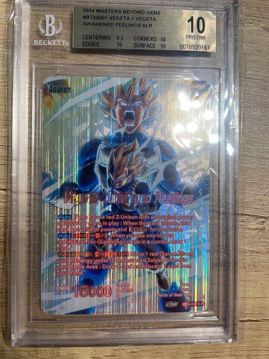 Bandai - 1 Graded card - Dragon Ball - Vegeta BT24001 Foil,, Collections, Collections Autre