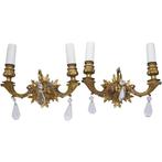 Lampe murale (2) - Bronze