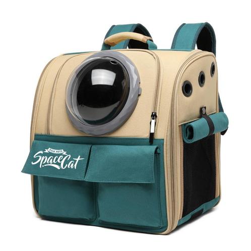 Space Cat Kaki - Katten Rugzak - Huisdieren Draagtas - Klein, Verzamelen, Overige Verzamelen, Verzenden