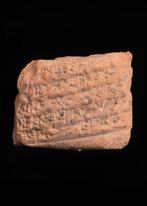 Oud Babylonisch Klei Tabletfragment met administratieve