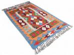 Pas de réserve ! Kilim coloré - Tapis - 90 cm - 60 cm -, Maison & Meubles