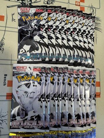 Pokémon - Jeu de cartes Pokémon Card Game Booster Packs set beschikbaar voor biedingen