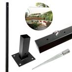 Schaduwpaal Zwart 240cm | OP = OP | Nu 71% Goedkoper!, Tuin en Terras, Tuinwanddecoratie, Verzenden, Nieuw