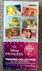 Disney Box - Disney Princess Trading Collection