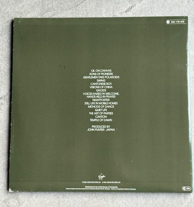 Japan - double live Oil On Canvas - LP - 1ste persing -, Cd's en Dvd's, Vinyl Singles