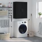 vidaXL Bovenkast 69,5x34x90 cm zwart, Verzenden, Nieuw