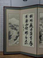 Paravent - Bois, Papier, Soie, Textile, Cuivre, Quatre, Antiek en Kunst