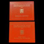 Vatican. 2 Euro 2016 Gendarmeria + Giubileo della, Postzegels en Munten