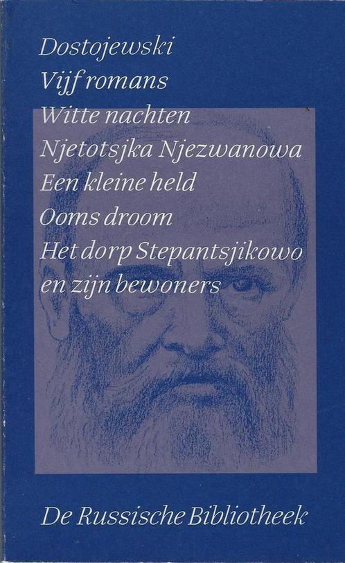 Verzamelde werken / 2 vijf romans / Russische Bibliotheek, Boeken, Romans, Gelezen, Verzenden