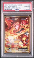 Pokémon - 1 Graded card - Pokemon - Charizard - PSA 10, Nieuw