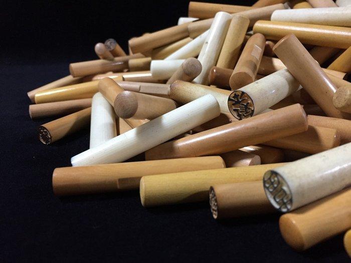 Japanese - Beeld, Set of 300 / Kanji Stamp / Japanese, Antiquités & Art, Antiquités | Jouets