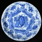 Assiette - Coupe en porcelaine à décor bleu et blanc