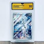 Pokémon Graded card - Ns Reshiram - Battle Partners #109 -, Nieuw
