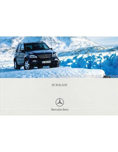 2001 MERCEDES BENZ M KLASSE BROCHURE NEDERLANDS, Boeken, Auto's | Folders en Tijdschriften