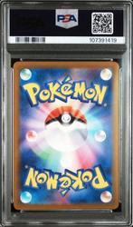Pokémon - 1 Graded card - Pokemon - Gengar - PSA 10, Nieuw