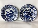 Bord (2) - 2 borden 16,5 cm diameter - Porselein, Antiek en Kunst