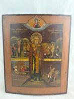 Icoon - Zeldzame Russische icoon van Sint Charlampij in Vita