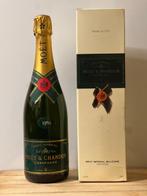 1995 Moët & Chandon, Brut imperial - Champagne Brut - 1, Verzamelen, Wijnen, Nieuw