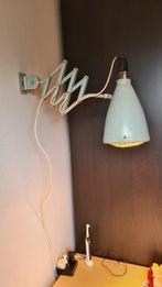 Équipement industriel - Lampe murale industrielle à bras