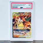 Pokémon Graded card - Charizard & Braixen GX - Remix Bout, Nieuw