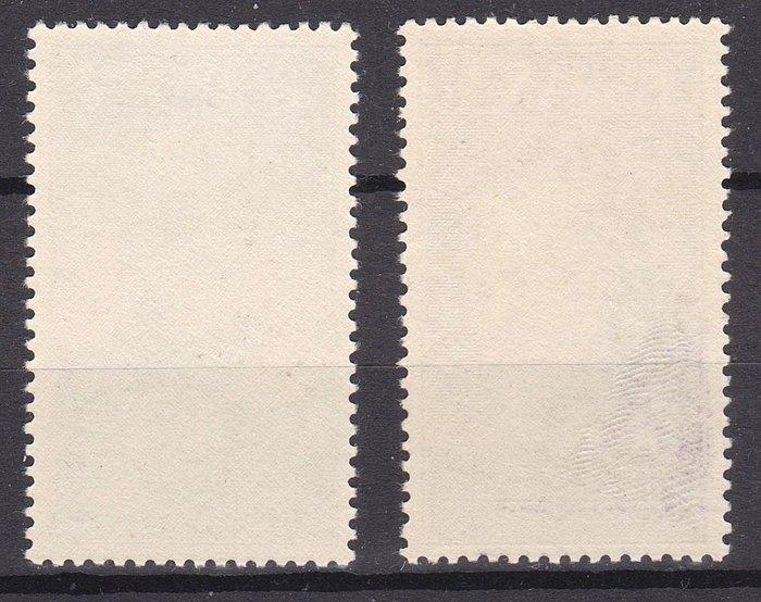 Spanje 1953 - Legazpi e Sorolla – Volledige Posta Aerea, Postzegels en Munten, Postzegels | Europa | Spanje