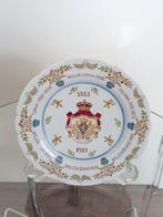 Ornement décoratif (2) - Goedewaagen - Objets de collection, Antiek en Kunst, Antiek | Glaswerk en Kristal