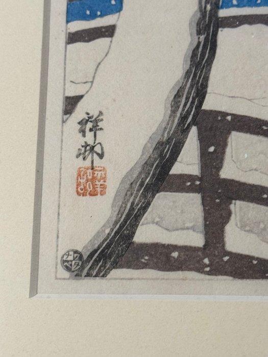 Snow on Willow Bridge (Yanagibashi no yuki) - Ohara Koson, Antiek en Kunst, Antiek | Overige Antiek