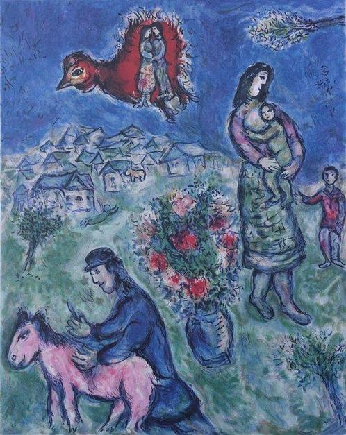 Marc Chagall (1887-1985) - La route du village, Antiek en Kunst, Antiek | Overige Antiek