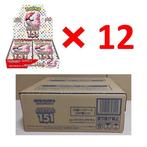 Pokémon - 12 Sealed box - 151 Scarlet & Violet sv2a Japanese, Hobby & Loisirs créatifs, Jeux de cartes à collectionner | Pokémon