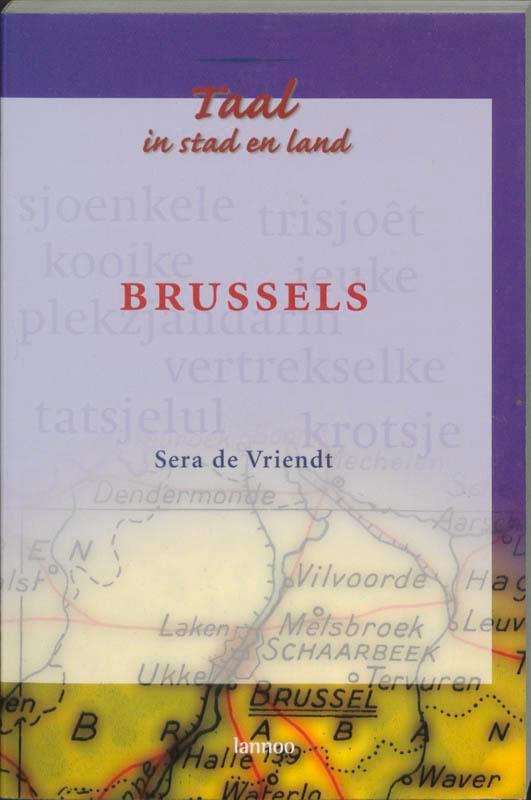 Brussels 9789020958577 S. De Vriendt, Boeken, Reisgidsen, Zo goed als nieuw, Verzenden