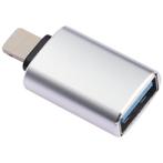DrPhone C15 - Lightning USB 3.0 OTG - Adapter - Converter, Informatique & Logiciels, Clés USB, Verzenden