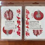 Hot Wheels, Mattel - Speelgoedauto Hot Wheels Nissan, Nieuw