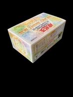 Konami - 1 Booster box - Yu-Gi-Oh! - Yu-Gi-Oh! OCG Duel, Nieuw
