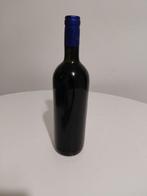 1985 Tenuta San Guido, Sassicaia - Bolgheri - 1 Bouteille, Verzamelen, Wijnen, Nieuw