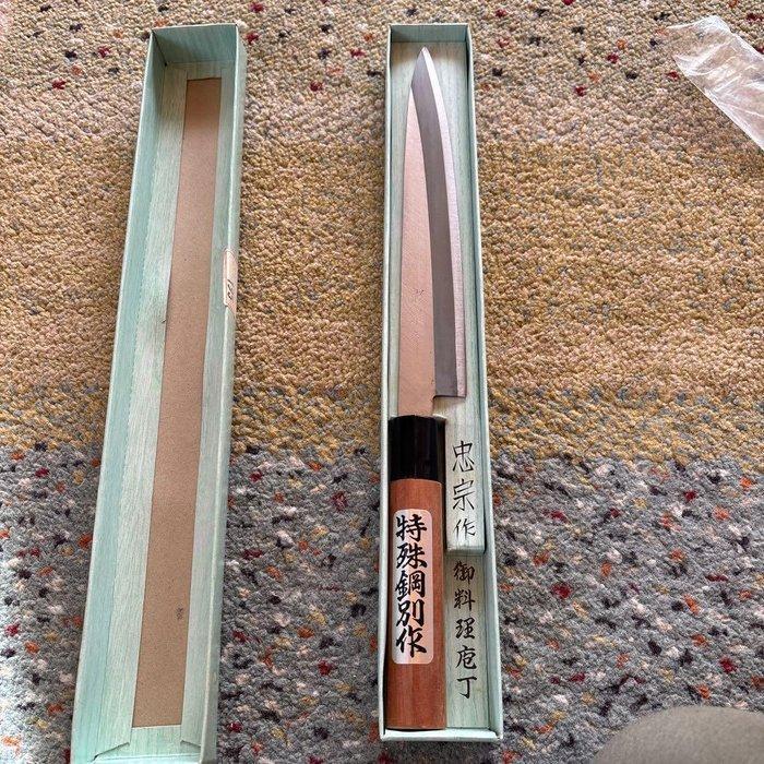 Made by Tadamune Saku Made by Tadamune Saku - Keukenmes -, Antiek en Kunst, Antiek | Keukengerei