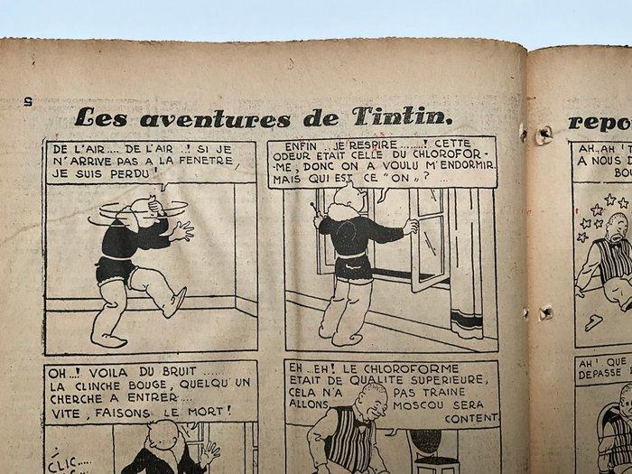 Petit XX 17 avril 1930 - «  Vous faites partie du Guépeou,, Boeken, Stripverhalen