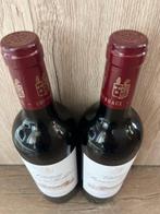 2021 Chateau Prieure-Lichine - Bordeaux, Margaux 4ème Grand, Verzamelen, Wijnen, Nieuw