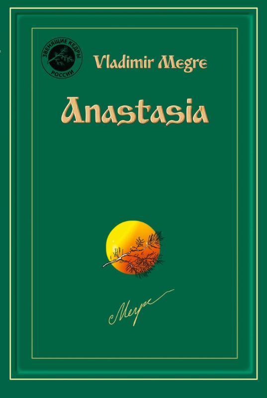 Anastasia / Anastasia reeks / 1 9789077463239 Vladimir Megre, Boeken, Hobby en Vrije tijd, Gelezen, Verzenden