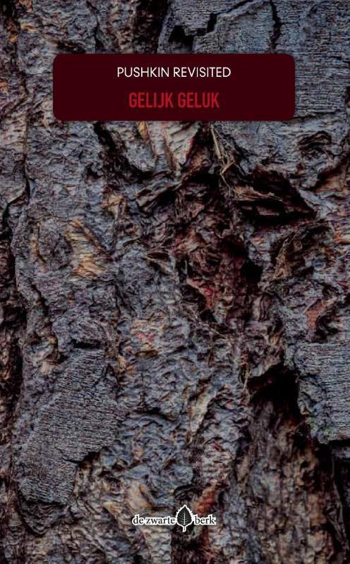 Gelijk geluk / De zwarte berk 9789072247889, Boeken, Gedichten en Poëzie, Zo goed als nieuw, Verzenden