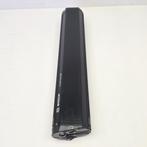 Bosch Powertube 625 Smart System Verticaal | Met Garantie, Fietsen en Brommers, Ophalen of Verzenden, Nieuw