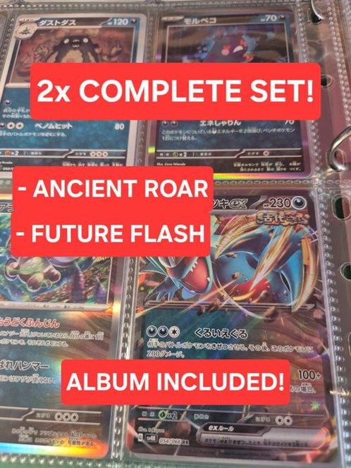 Pokémon - 2 Complete Set - ANCIENT ROAR  (66/66) + FUTURE, Hobby en Vrije tijd, Verzamelkaartspellen | Pokémon