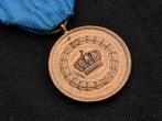 Allemagne - Médaille de service dans la réserve - Médaille, Verzamelen