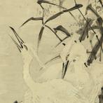 Waterside Two Herons with Box - Okamoto Shki, Antiquités & Art